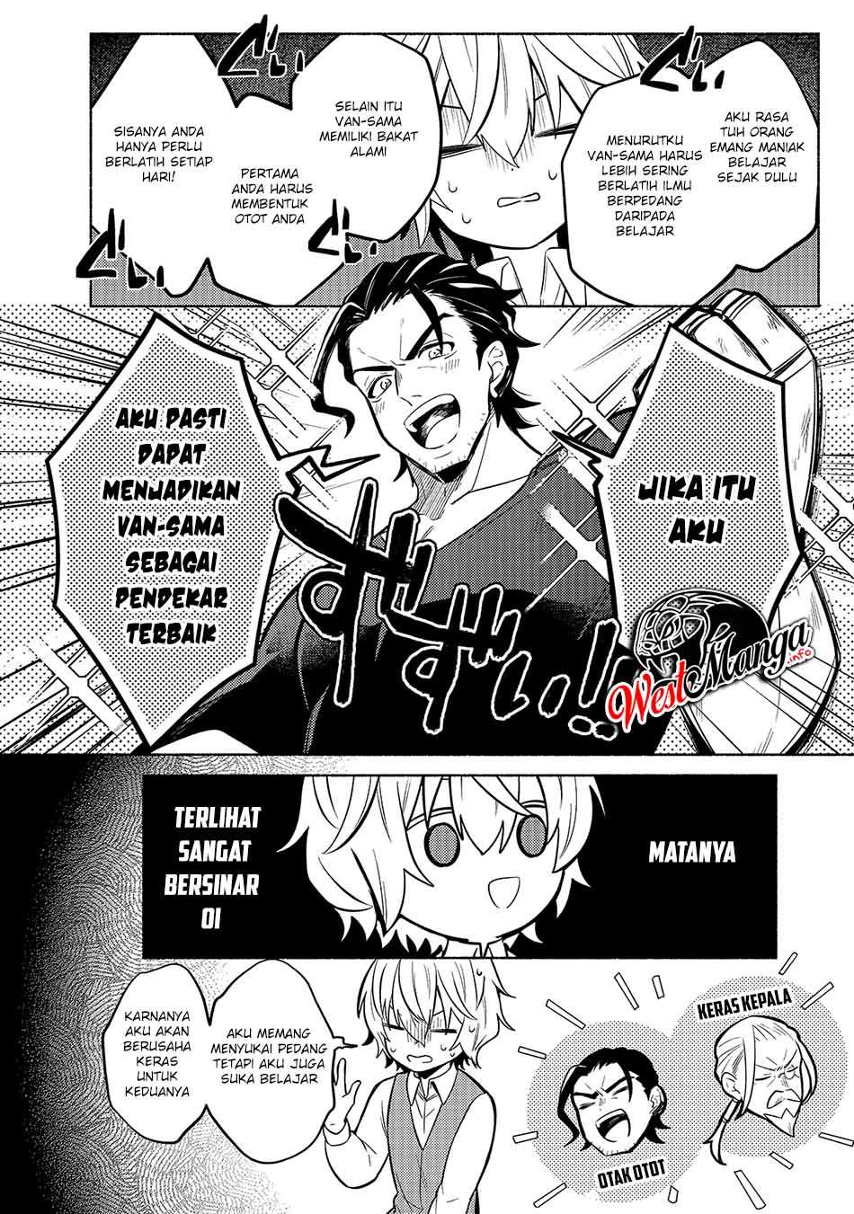 Fun Territory Defense Of The Easy-going Lord ~the Nameless Village Is Made Into The Strongest Fortified City By Production Magic~ chapter 1