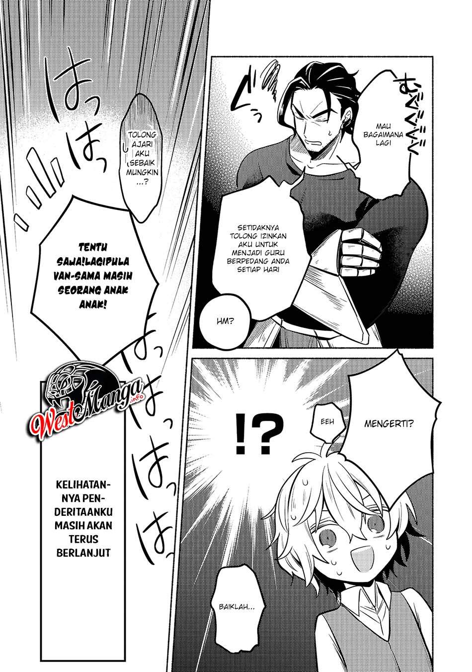 Fun Territory Defense Of The Easy-going Lord ~the Nameless Village Is Made Into The Strongest Fortified City By Production Magic~ chapter 1