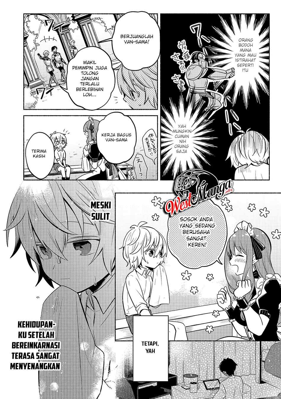 Fun Territory Defense Of The Easy-going Lord ~the Nameless Village Is Made Into The Strongest Fortified City By Production Magic~ chapter 1