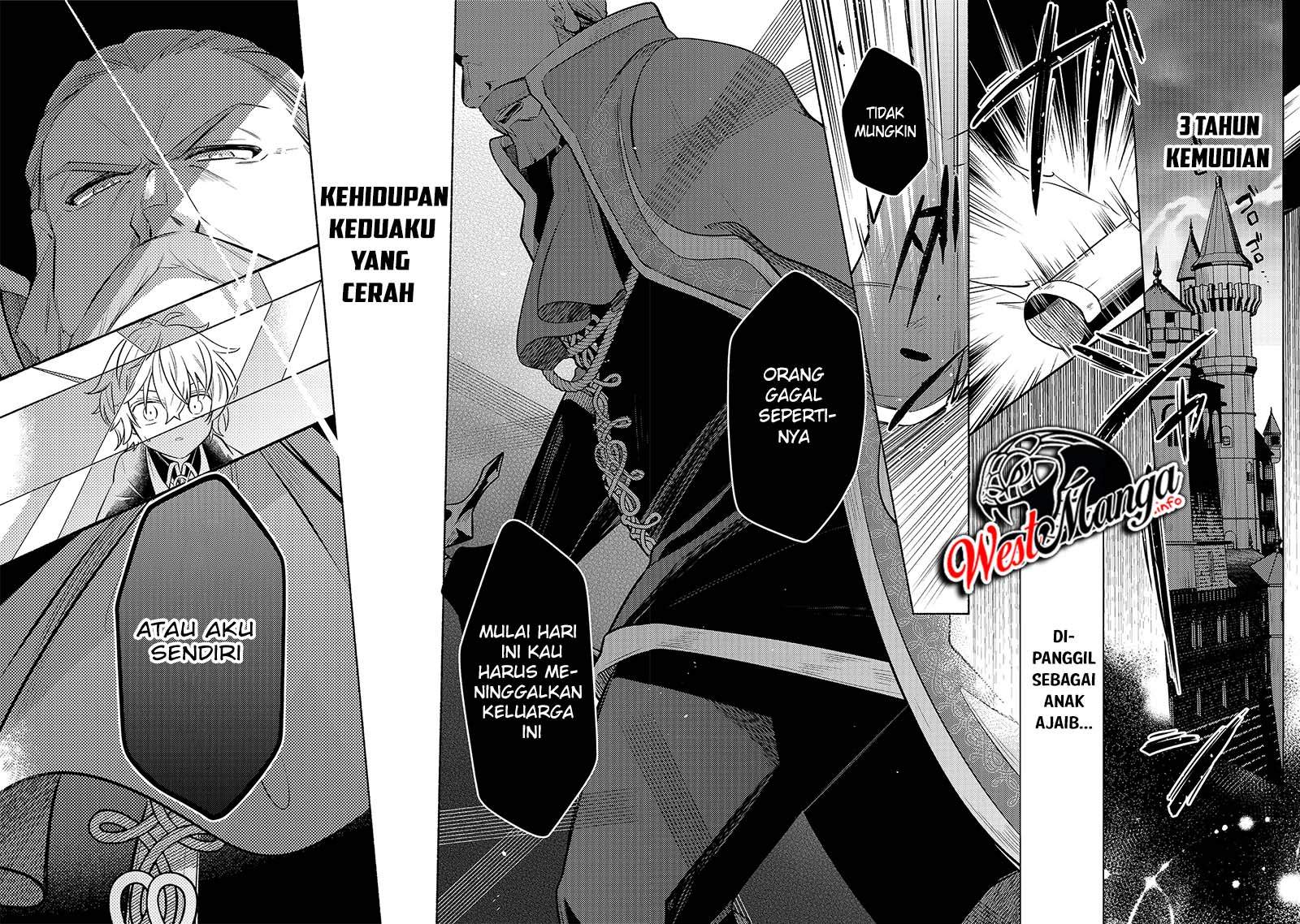 Fun Territory Defense Of The Easy-going Lord ~the Nameless Village Is Made Into The Strongest Fortified City By Production Magic~ chapter 1