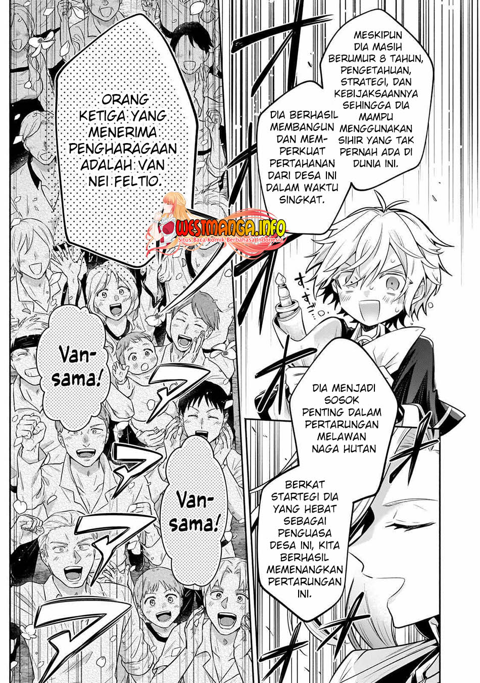Fun Territory Defense Of The Easy-going Lord ~the Nameless Village Is Made Into The Strongest Fortified City By Production Magic~ chapter 22