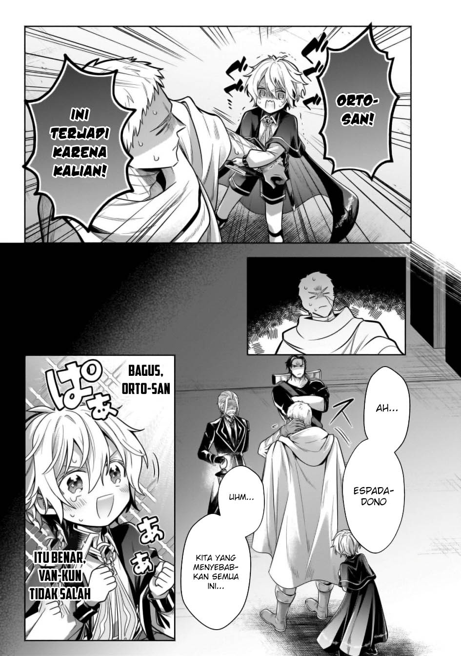 Fun Territory Defense Of The Easy-going Lord ~the Nameless Village Is Made Into The Strongest Fortified City By Production Magic~ chapter 28