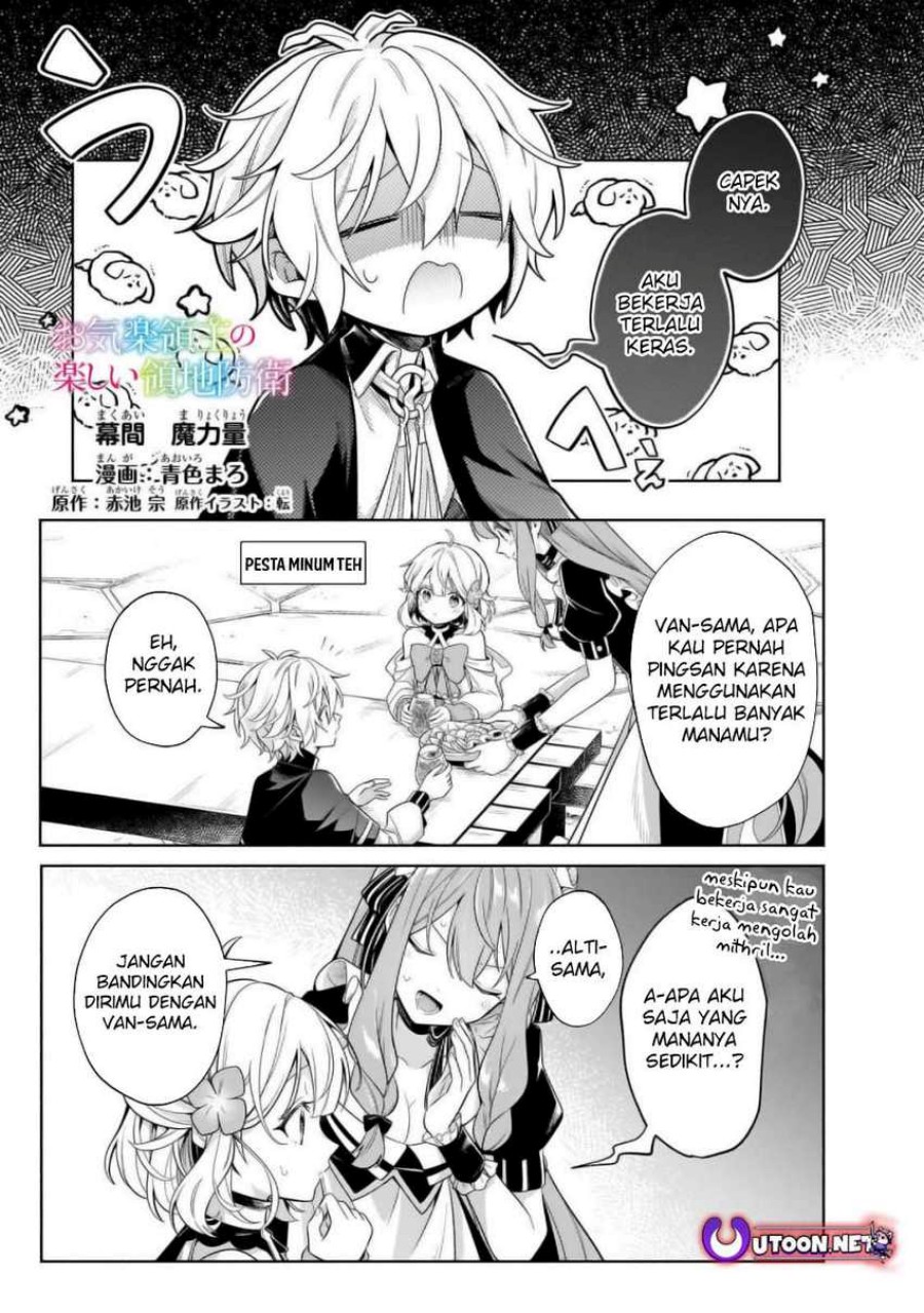 Fun Territory Defense Of The Easy-going Lord ~the Nameless Village Is Made Into The Strongest Fortified City By Production Magic~ chapter 31