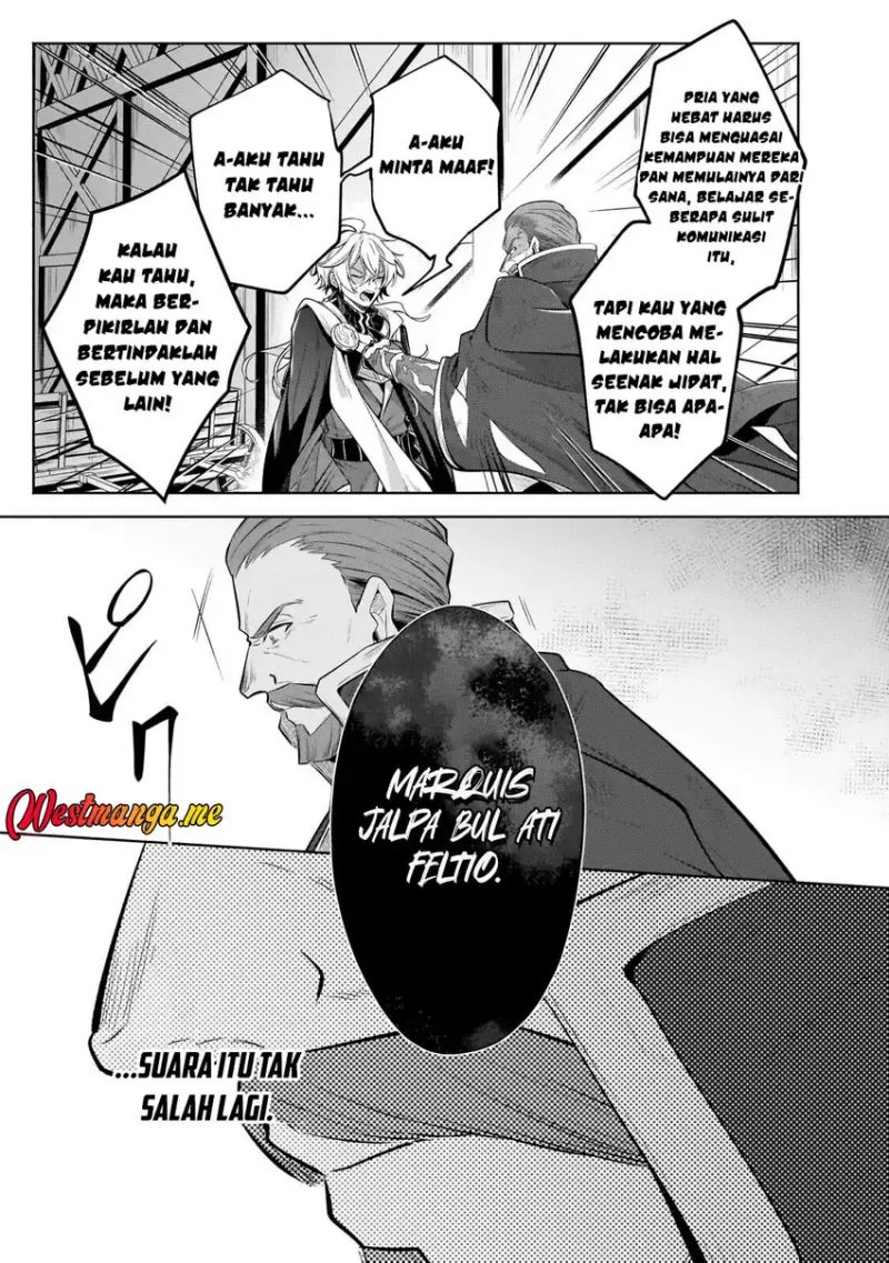 Fun Territory Defense Of The Easy-going Lord ~the Nameless Village Is Made Into The Strongest Fortified City By Production Magic~ chapter 40