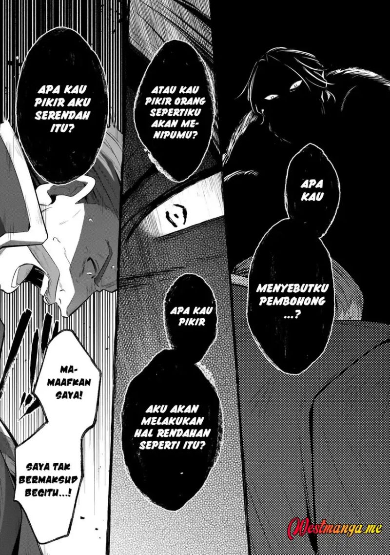 Fun Territory Defense Of The Easy-going Lord ~the Nameless Village Is Made Into The Strongest Fortified City By Production Magic~ chapter 40