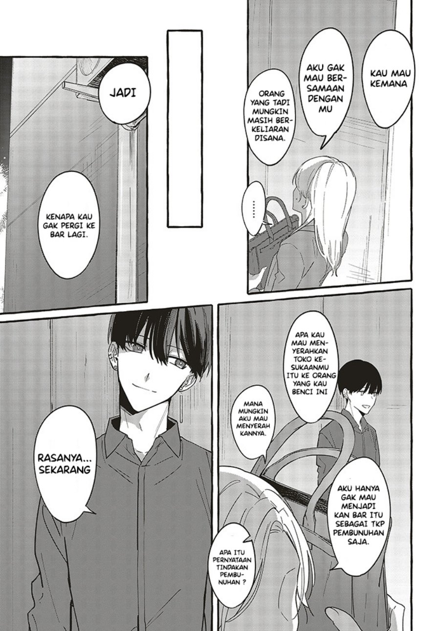 Fundari, Kettari, Aishitari chapter 2