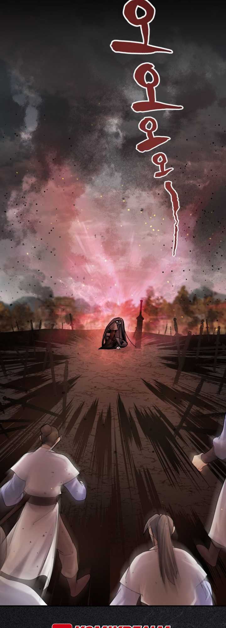 Furious Storm Martial Arts (Tyranny of the Gale) chapter 1