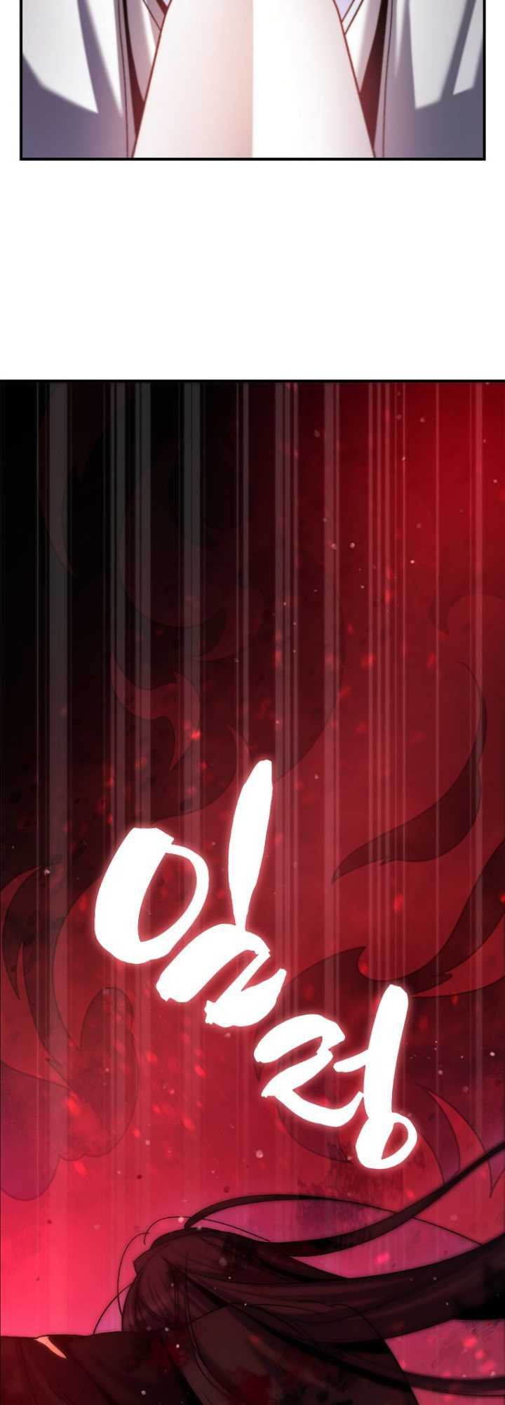 Furious Storm Martial Arts (Tyranny of the Gale) chapter 1