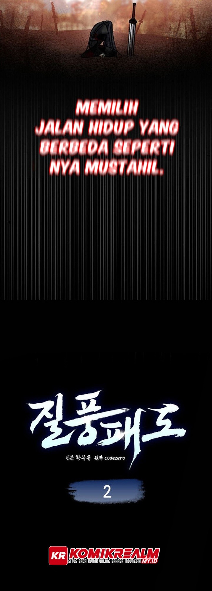 Furious Storm Martial Arts (Tyranny of the Gale) chapter 2