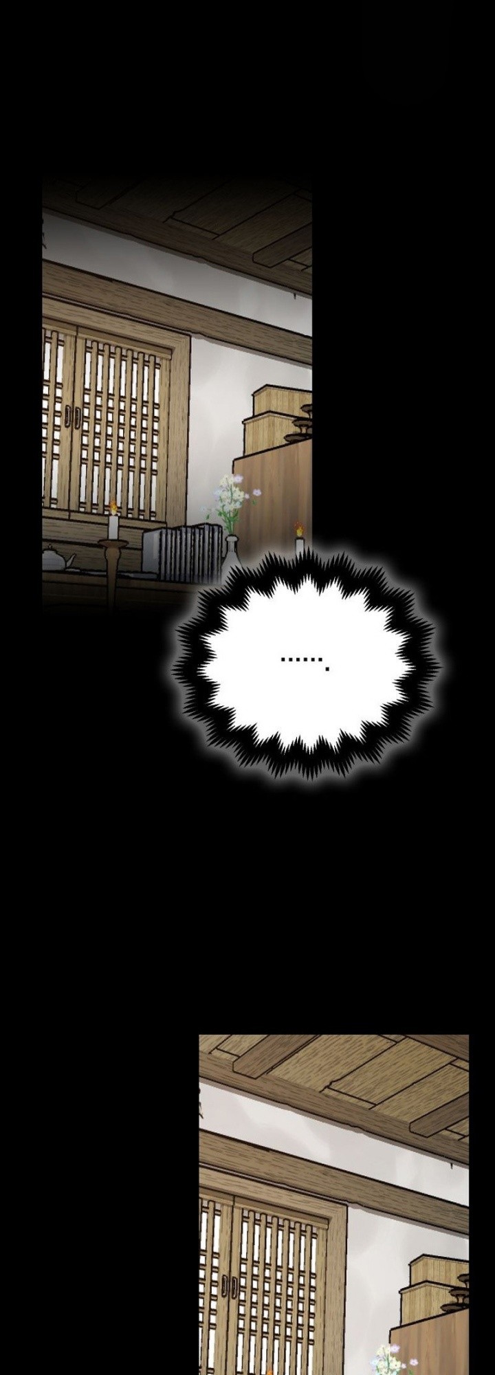 Furious Storm Martial Arts (Tyranny of the Gale) chapter 2