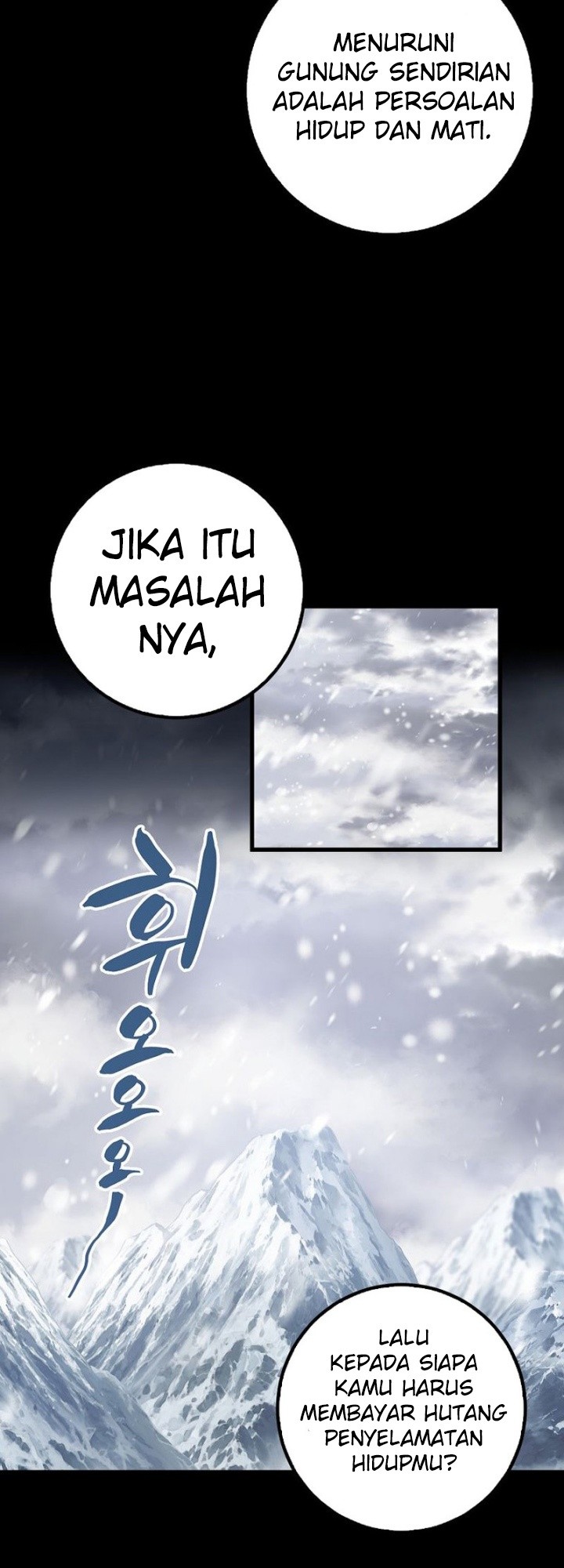 Furious Storm Martial Arts (Tyranny of the Gale) chapter 2
