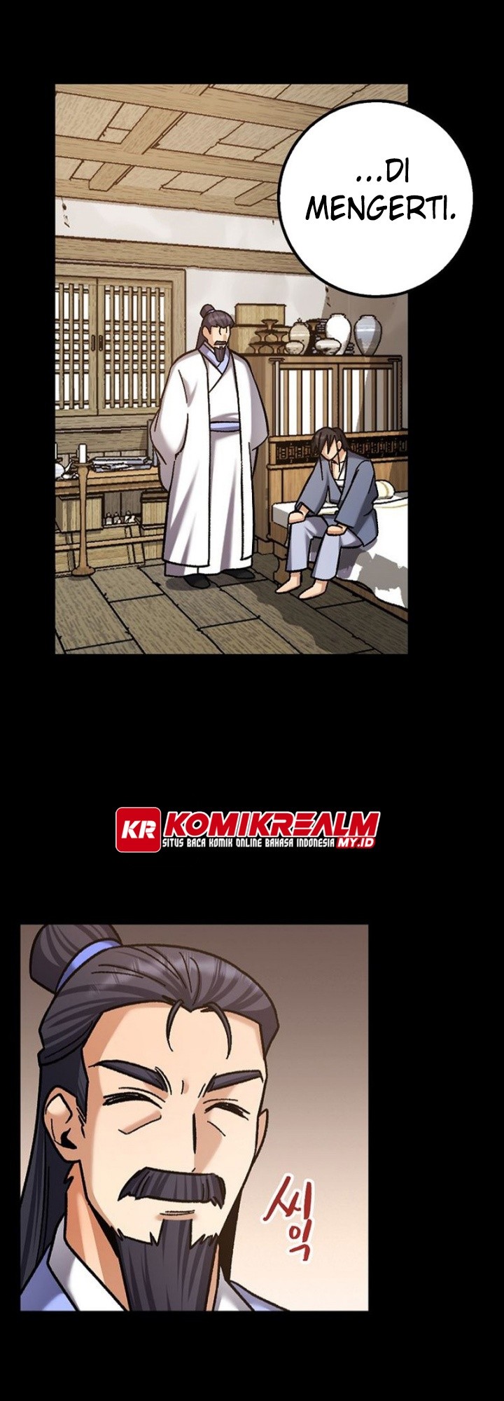 Furious Storm Martial Arts (Tyranny of the Gale) chapter 2