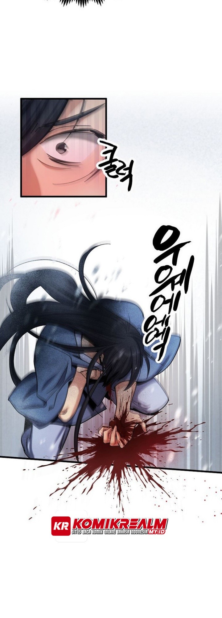Furious Storm Martial Arts (Tyranny of the Gale) chapter 2