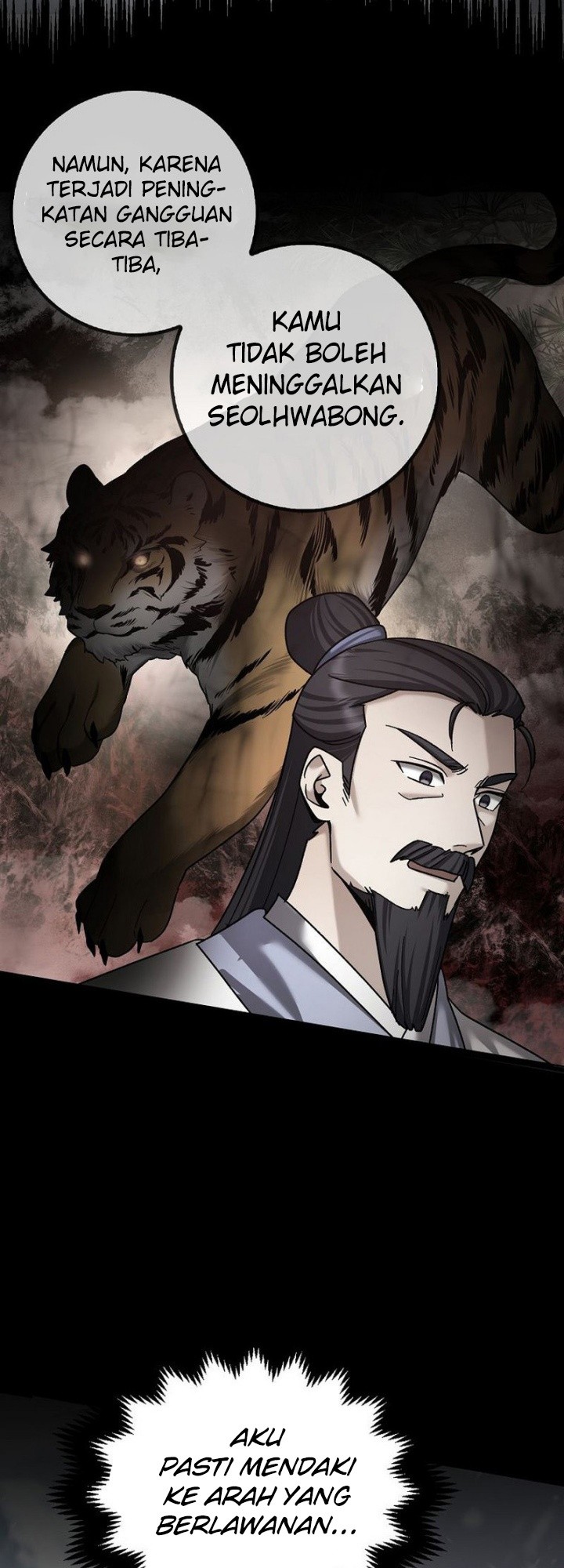Furious Storm Martial Arts (Tyranny of the Gale) chapter 2