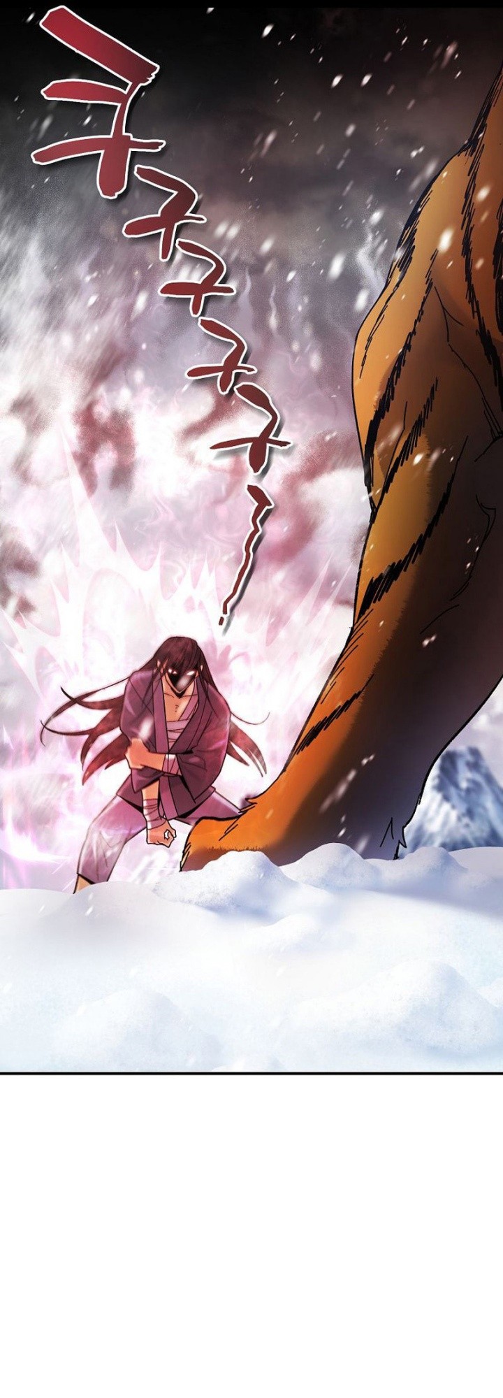 Furious Storm Martial Arts (Tyranny of the Gale) chapter 2