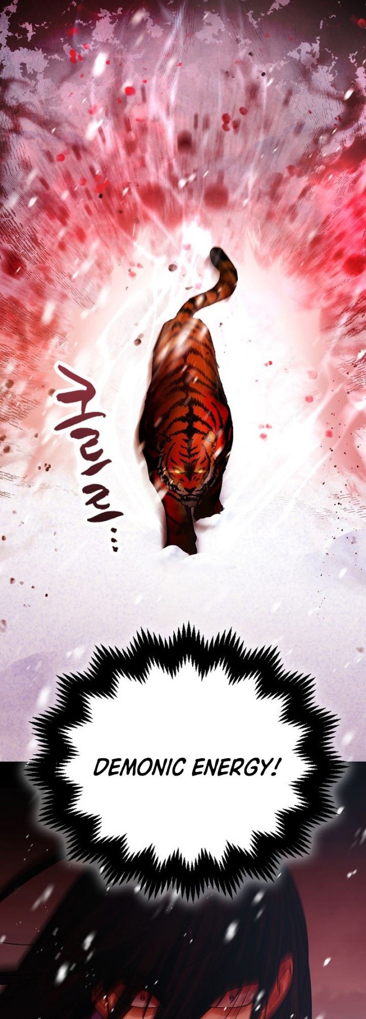 Furious Storm Martial Arts (Tyranny of the Gale) chapter 2