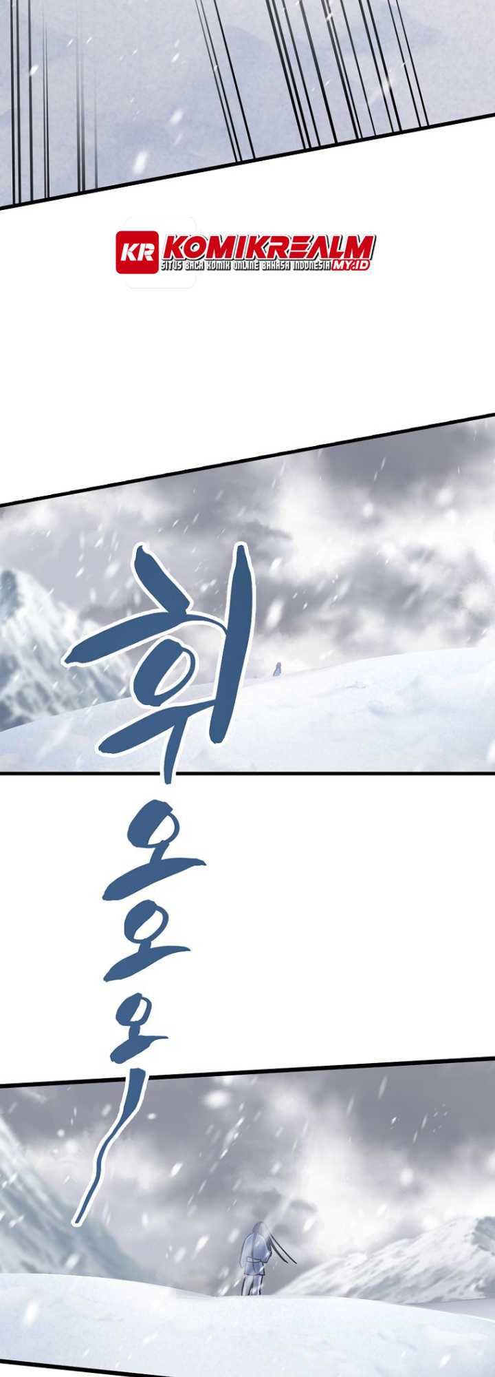 Furious Storm Martial Arts (Tyranny of the Gale) chapter 3