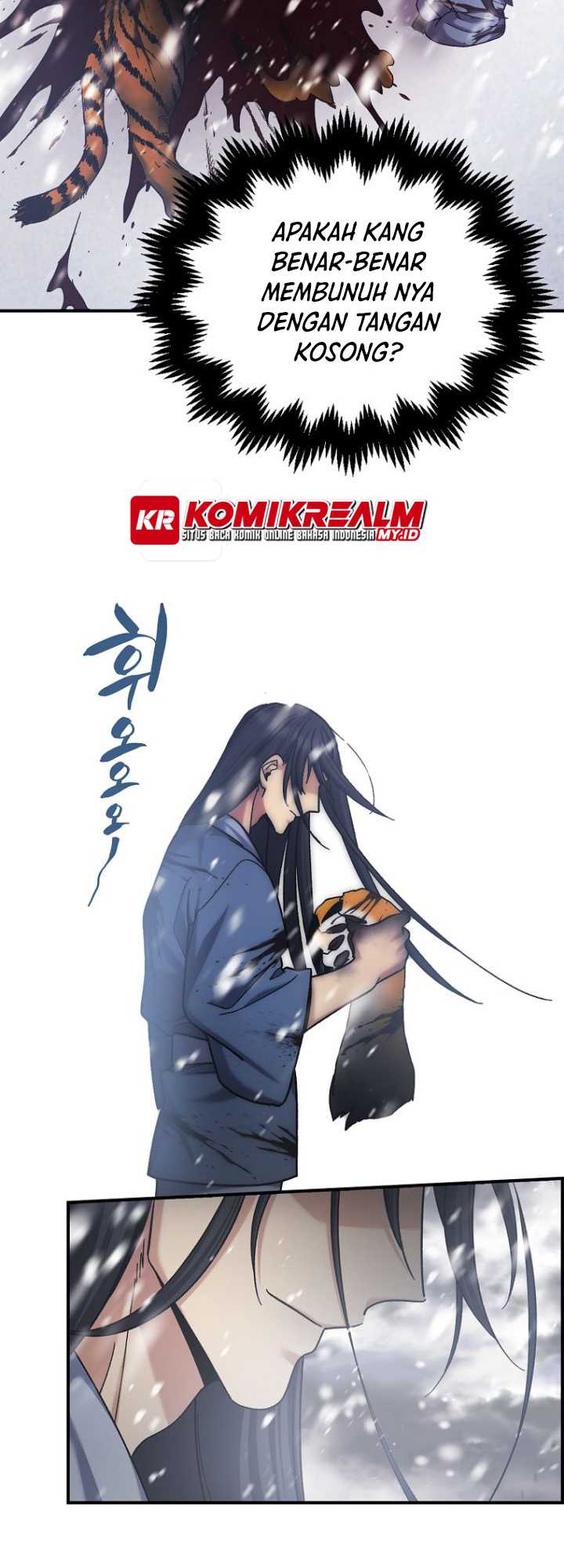 Furious Storm Martial Arts (Tyranny of the Gale) chapter 3