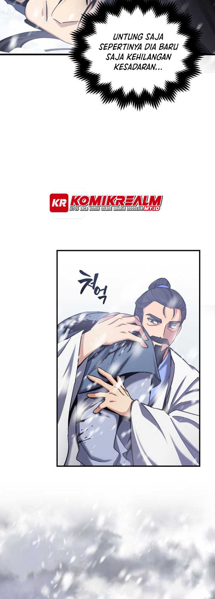 Furious Storm Martial Arts (Tyranny of the Gale) chapter 3
