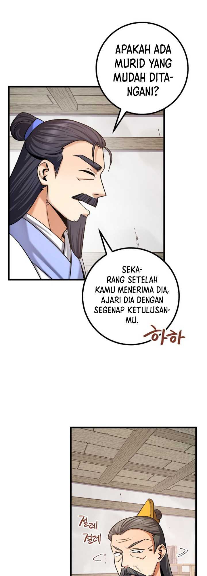 Furious Storm Martial Arts (Tyranny of the Gale) chapter 3