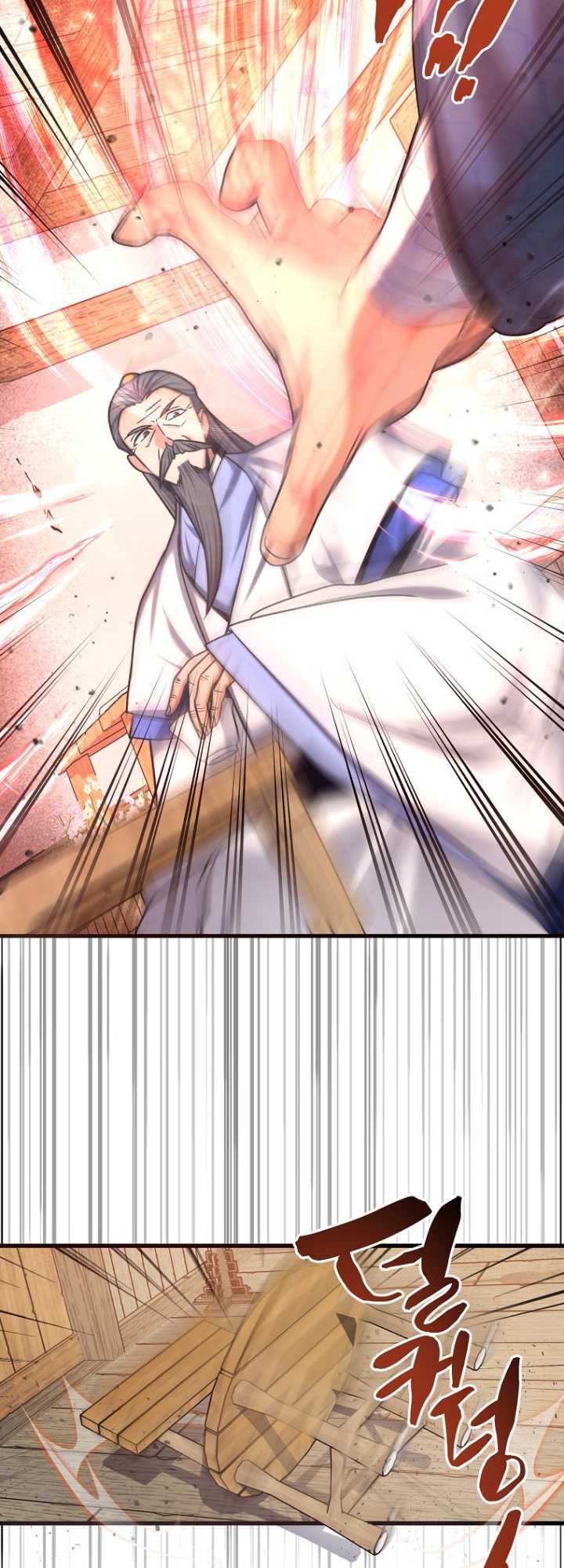 Furious Storm Martial Arts (Tyranny of the Gale) chapter 3