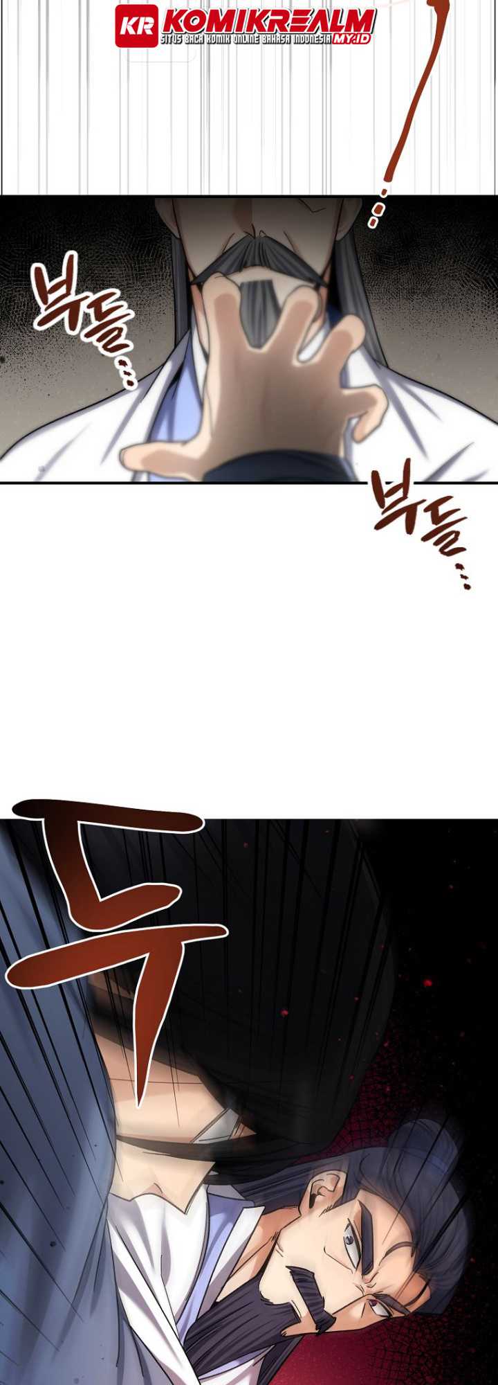 Furious Storm Martial Arts (Tyranny of the Gale) chapter 3
