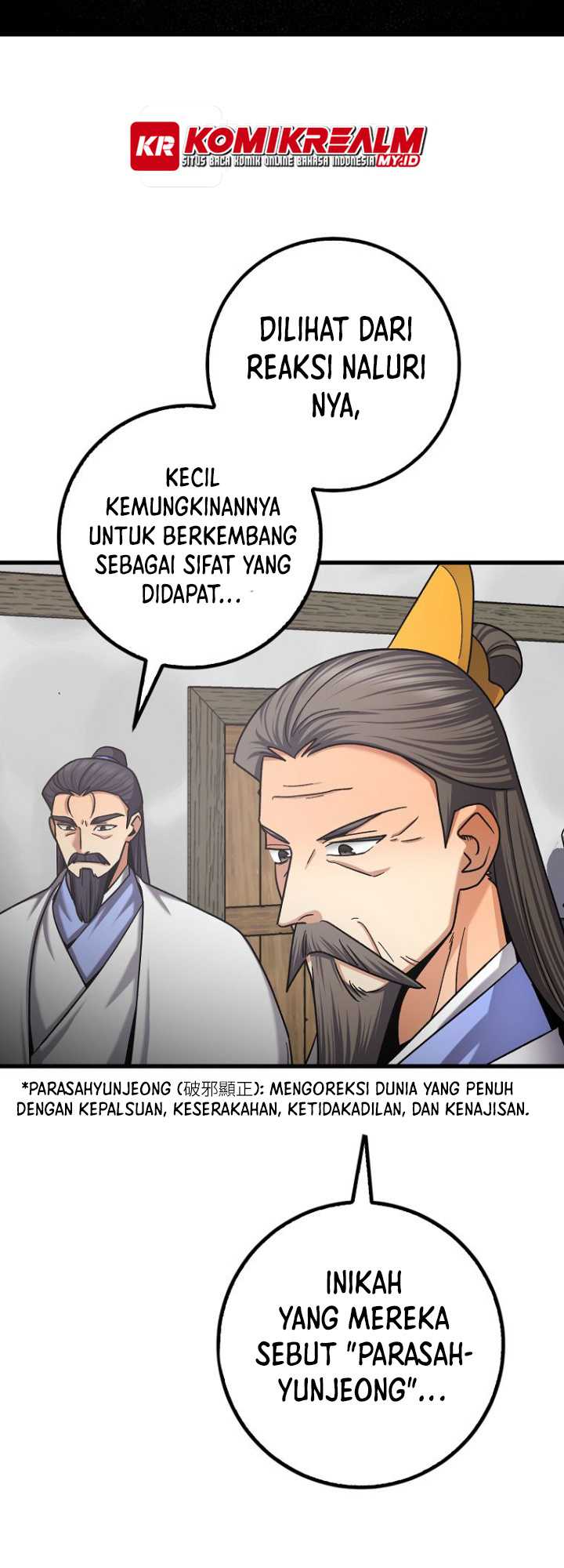 Furious Storm Martial Arts (Tyranny of the Gale) chapter 3