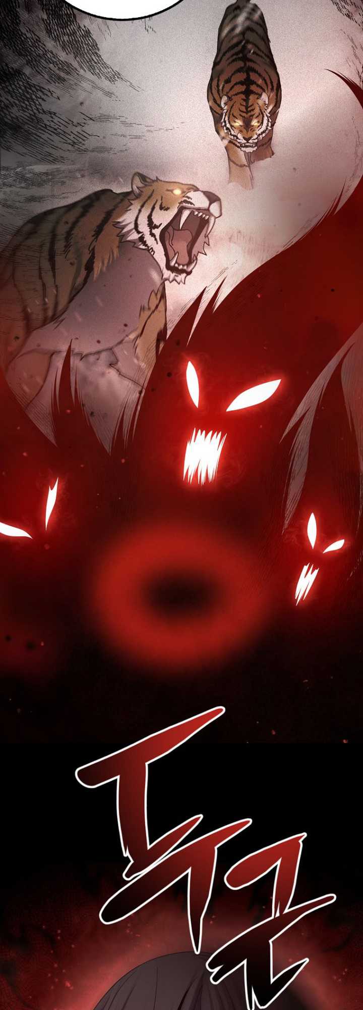 Furious Storm Martial Arts (Tyranny of the Gale) chapter 3