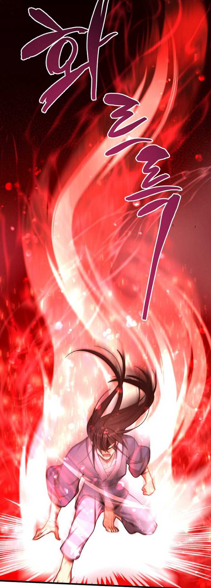 Furious Storm Martial Arts (Tyranny of the Gale) chapter 4