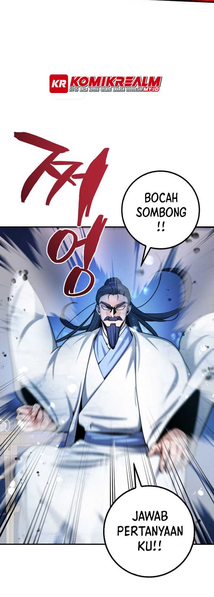 Furious Storm Martial Arts (Tyranny of the Gale) chapter 4