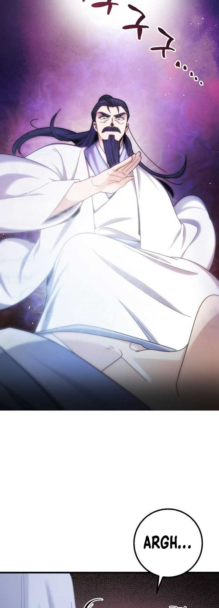 Furious Storm Martial Arts (Tyranny of the Gale) chapter 4
