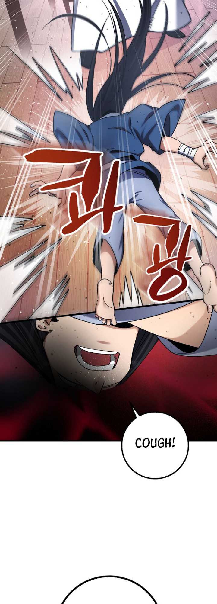 Furious Storm Martial Arts (Tyranny of the Gale) chapter 4