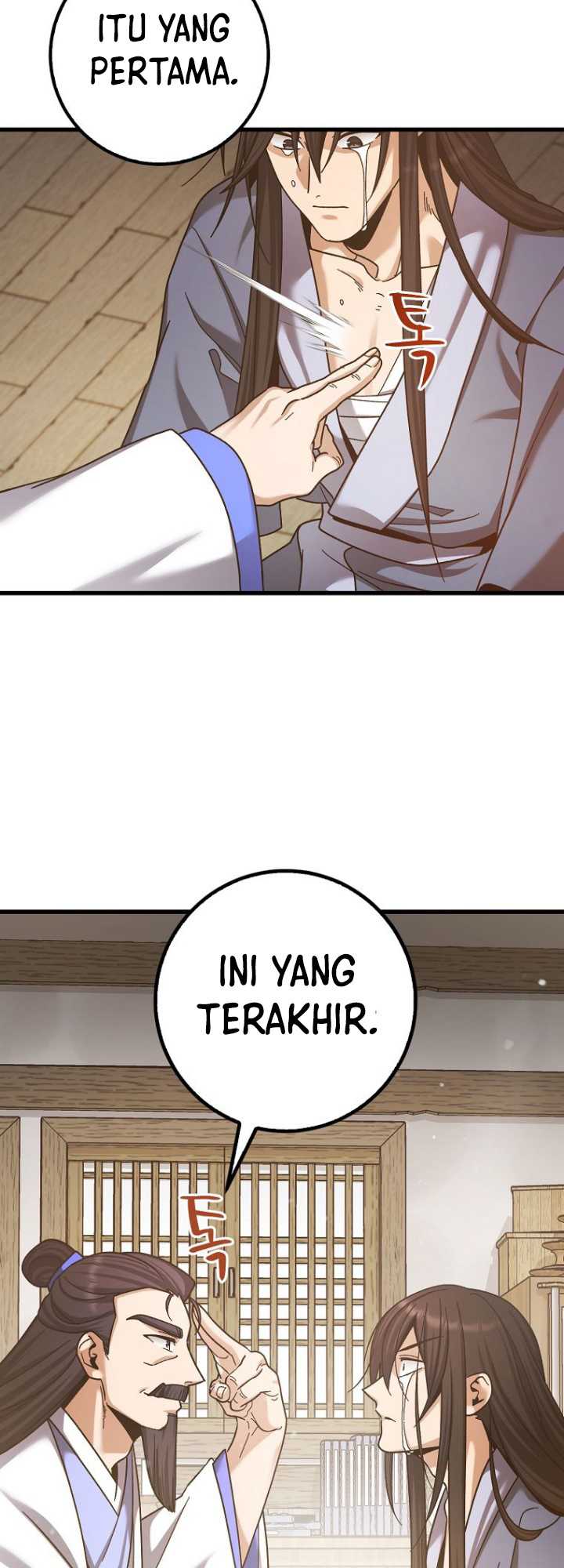 Furious Storm Martial Arts (Tyranny of the Gale) chapter 4