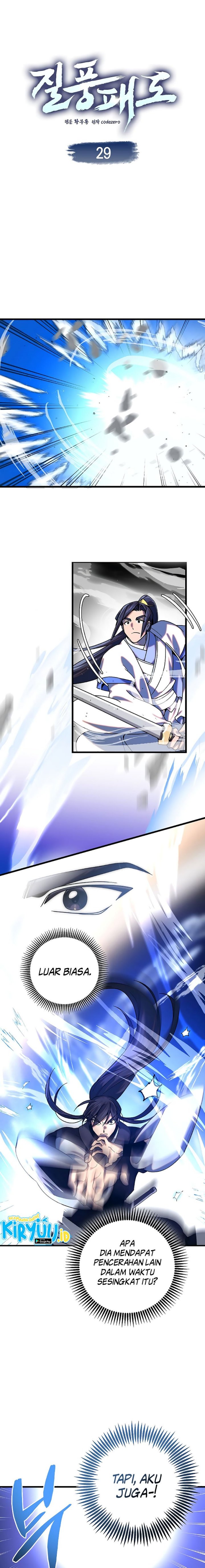 Furious Storm Martial Arts (Tyranny of the Gale) chapter 29