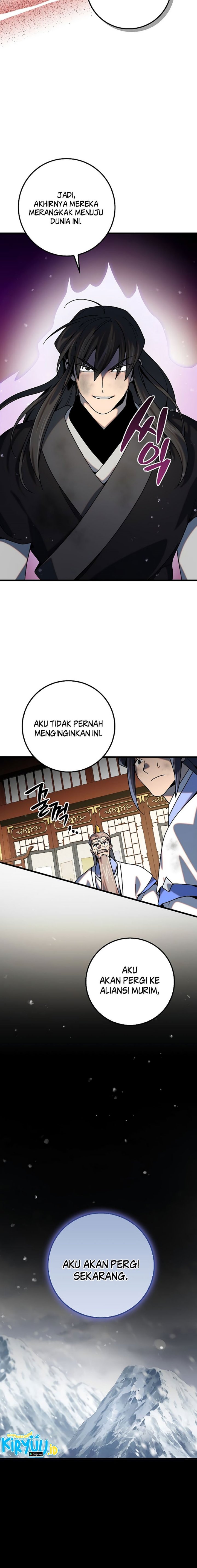 Furious Storm Martial Arts (Tyranny of the Gale) chapter 29