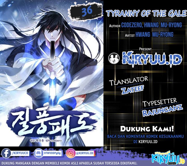 Furious Storm Martial Arts (Tyranny of the Gale) chapter 36