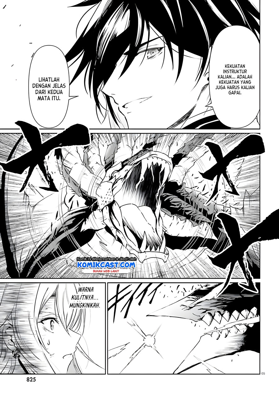 Furuki Okite No Mahou Kishi chapter 8
