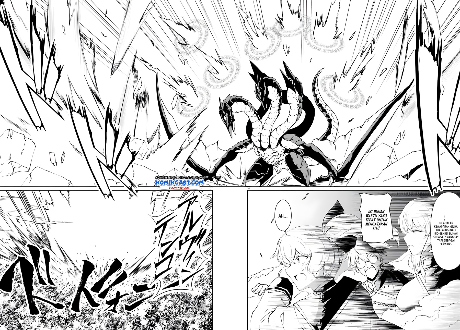 Furuki Okite No Mahou Kishi chapter 8