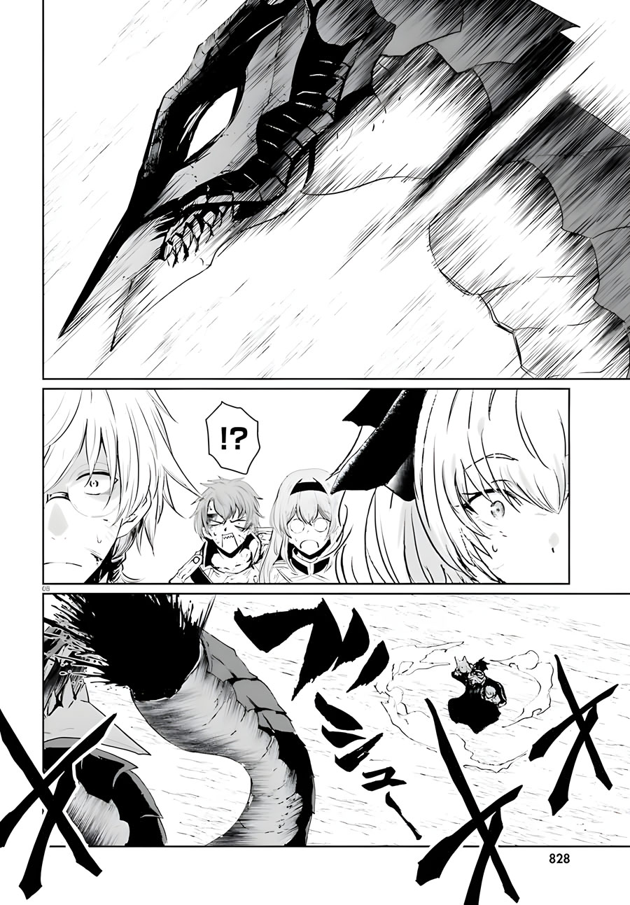 Furuki Okite No Mahou Kishi chapter 8