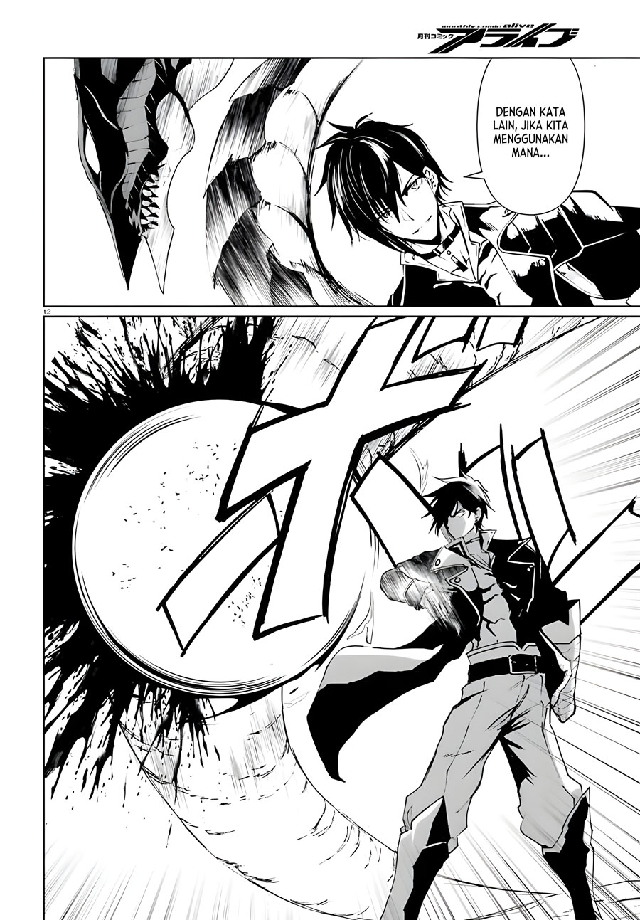 Furuki Okite No Mahou Kishi chapter 8