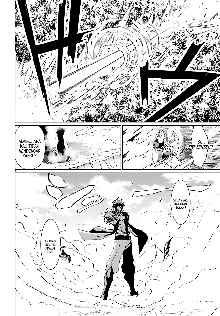 Furuki Okite No Mahou Kishi chapter 8