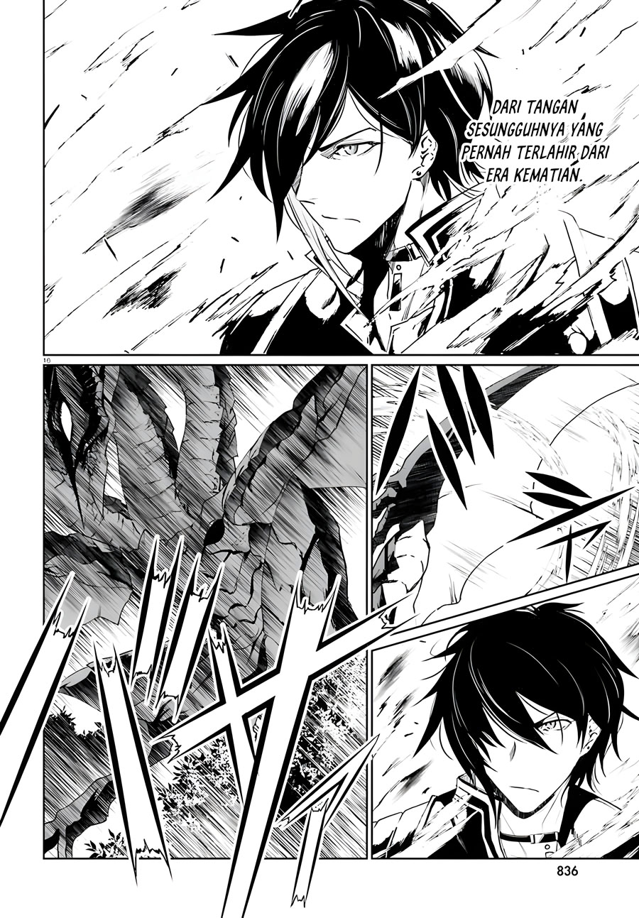 Furuki Okite No Mahou Kishi chapter 8