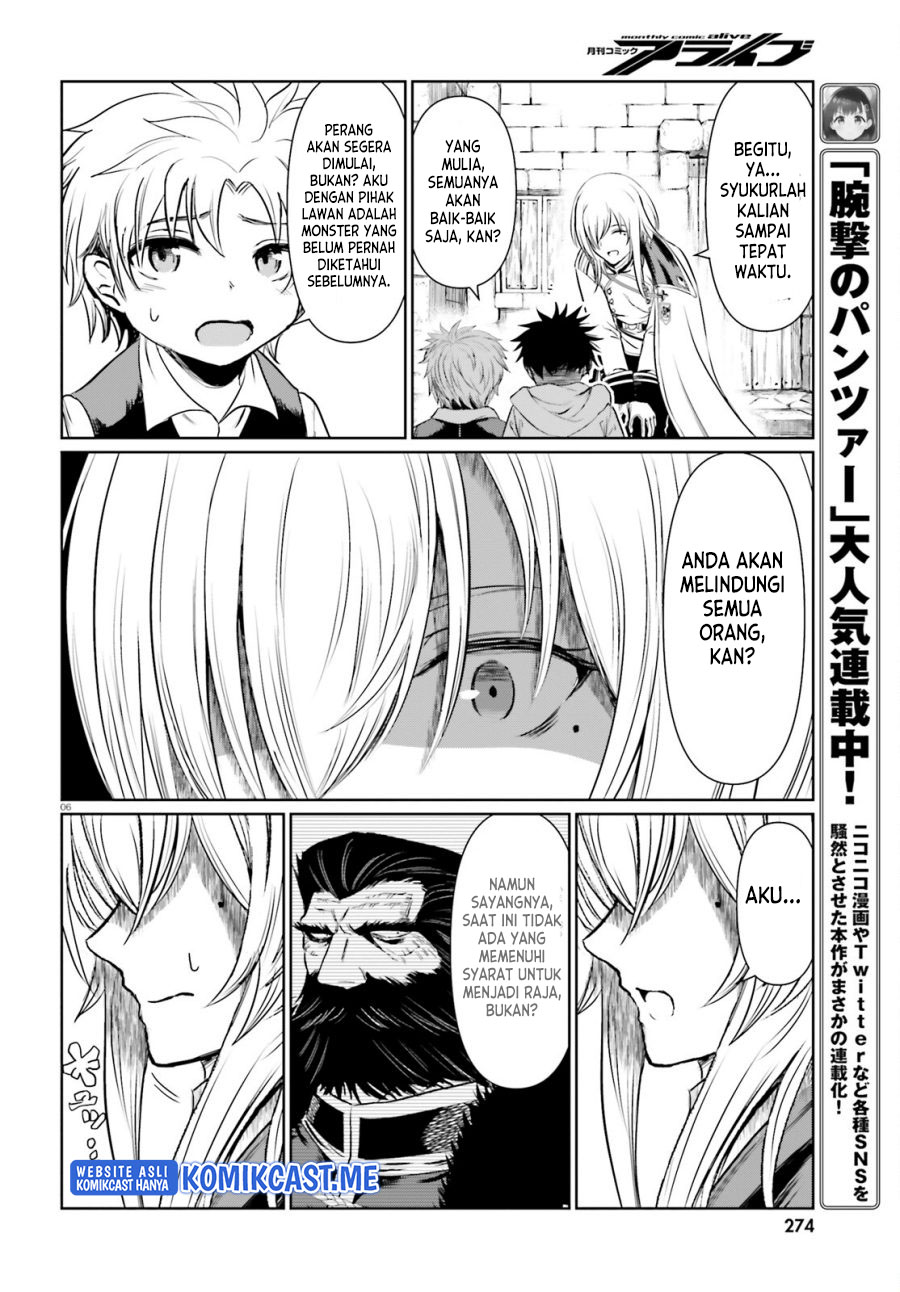 Furuki Okite No Mahou Kishi chapter 14