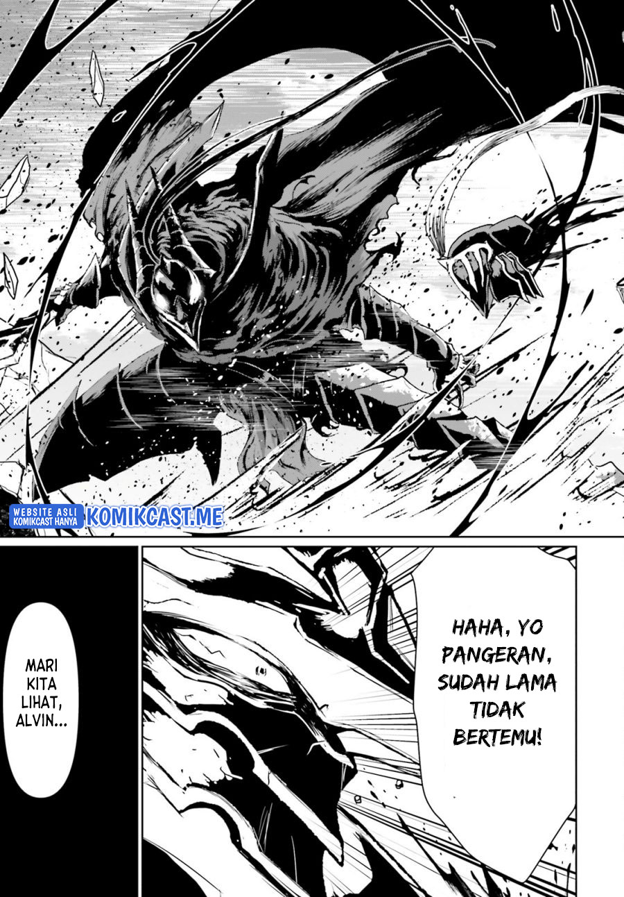 Furuki Okite No Mahou Kishi chapter 14