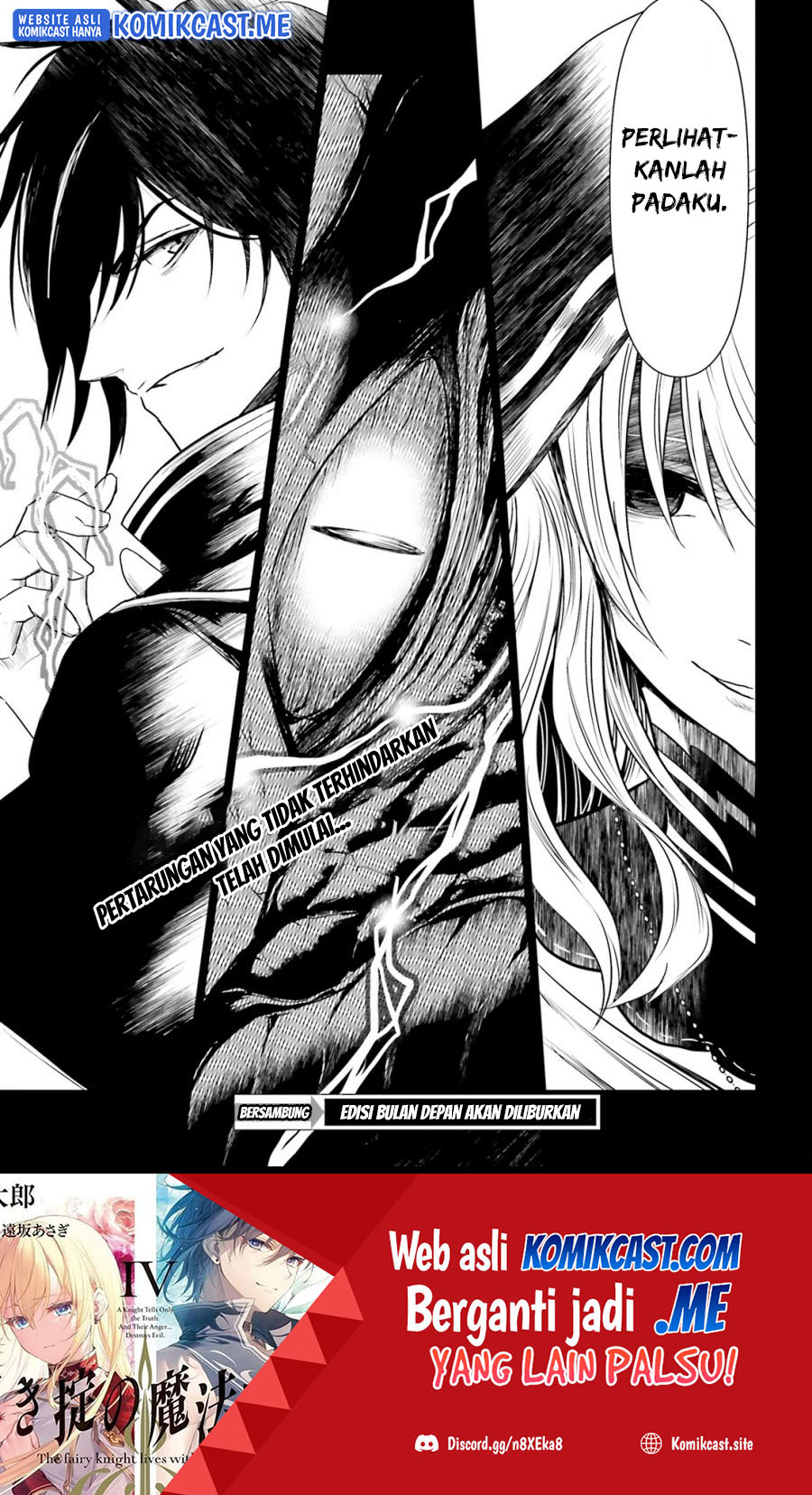 Furuki Okite No Mahou Kishi chapter 14