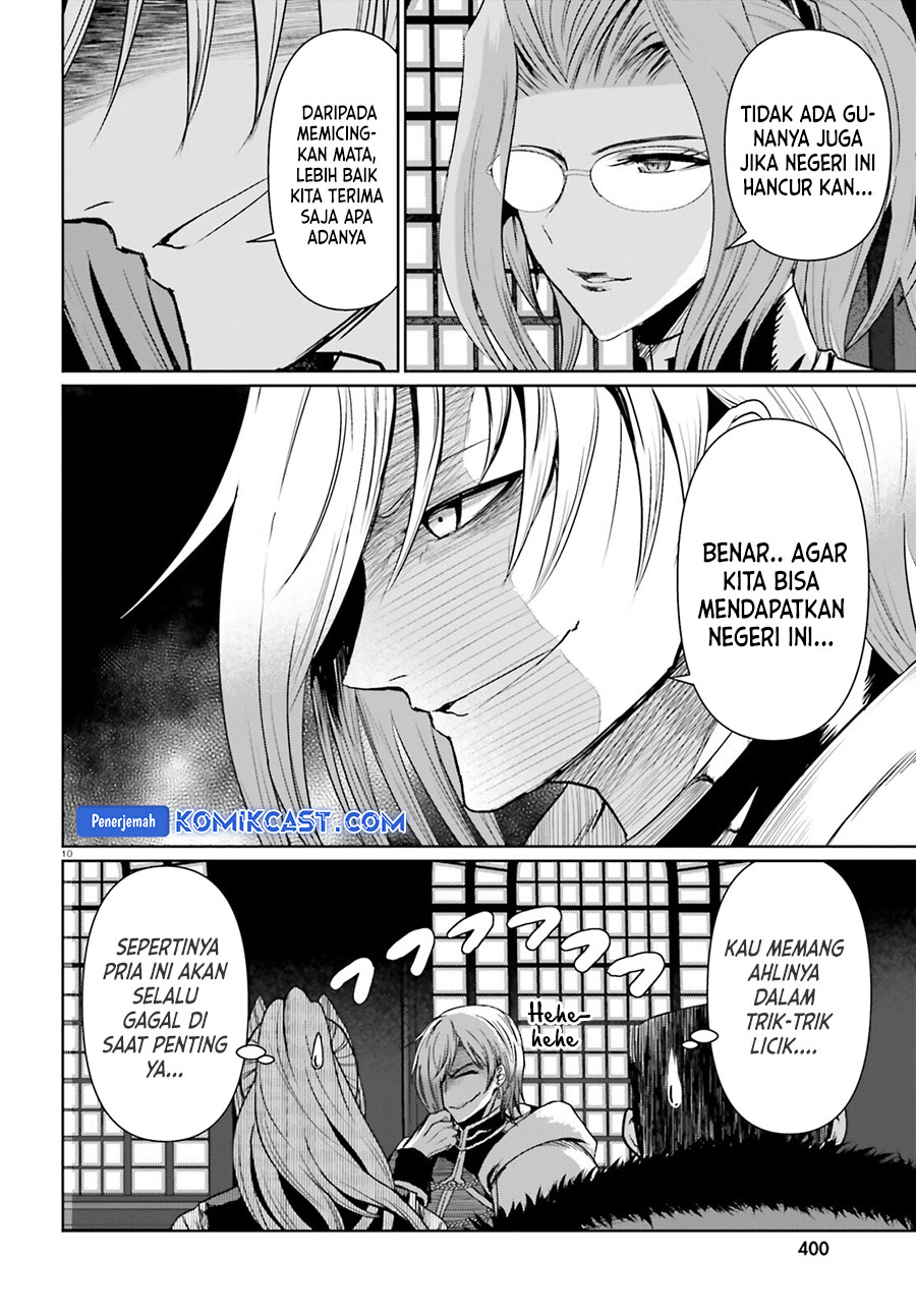 Furuki Okite No Mahou Kishi chapter 21