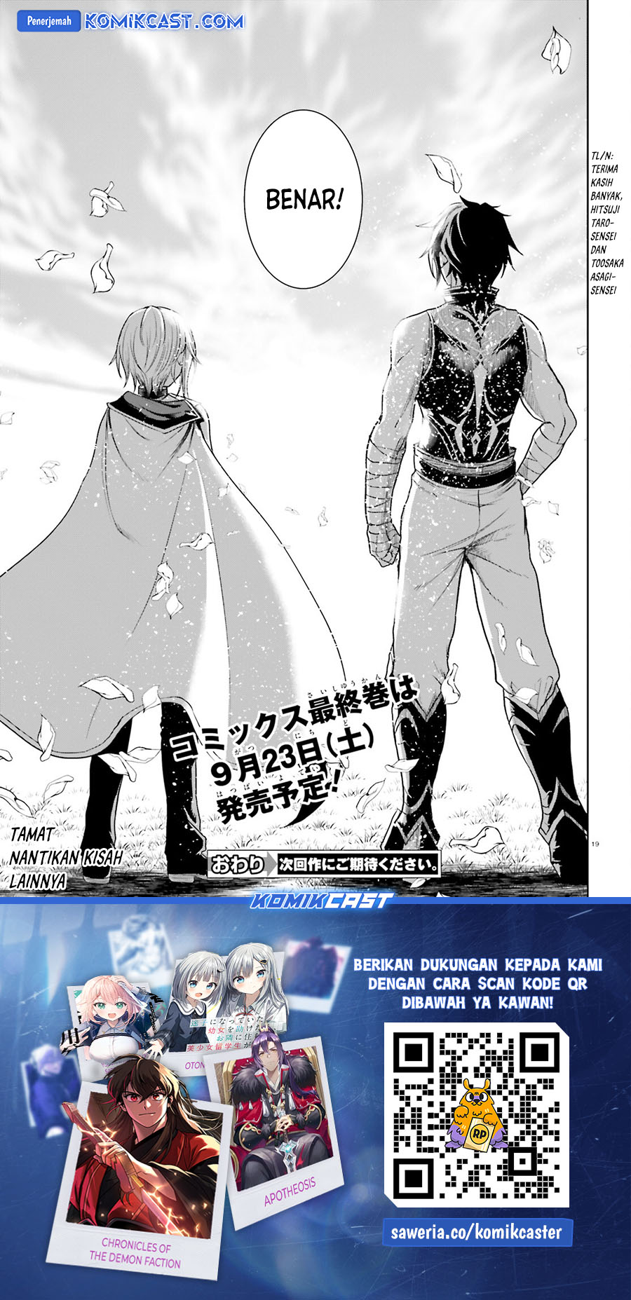 Furuki Okite No Mahou Kishi chapter 21