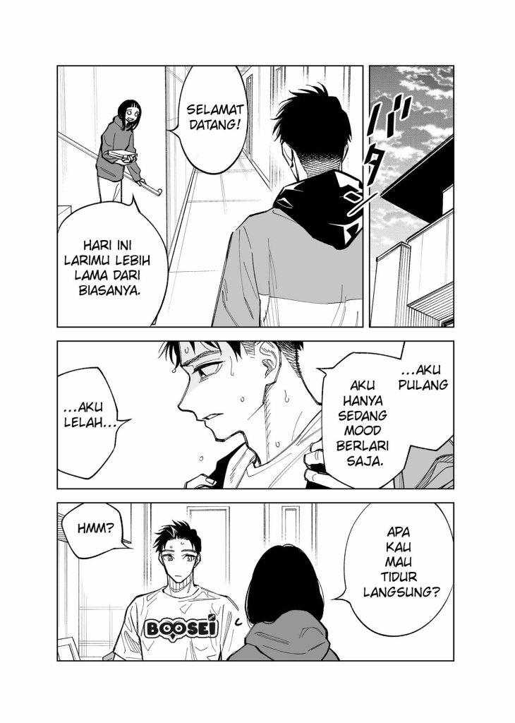 Futago-tachi no Shojijou chapter 54