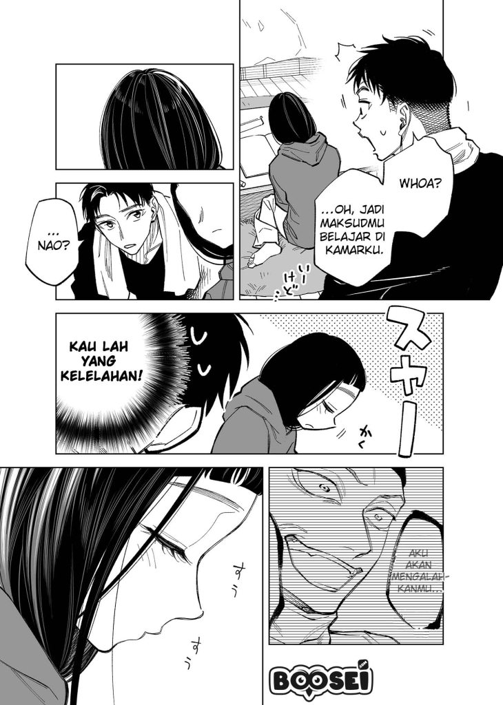Futago-tachi no Shojijou chapter 54