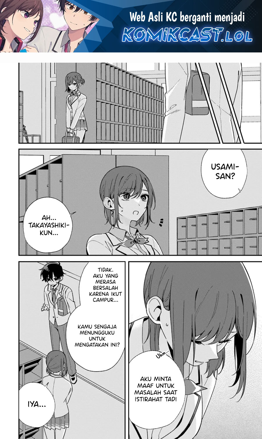Futago Matomete Kanojo Ni Shinai chapter 2